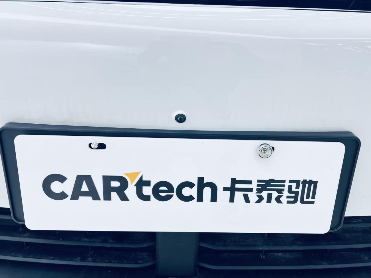 Geely Galaxy Galaxy L6 2025