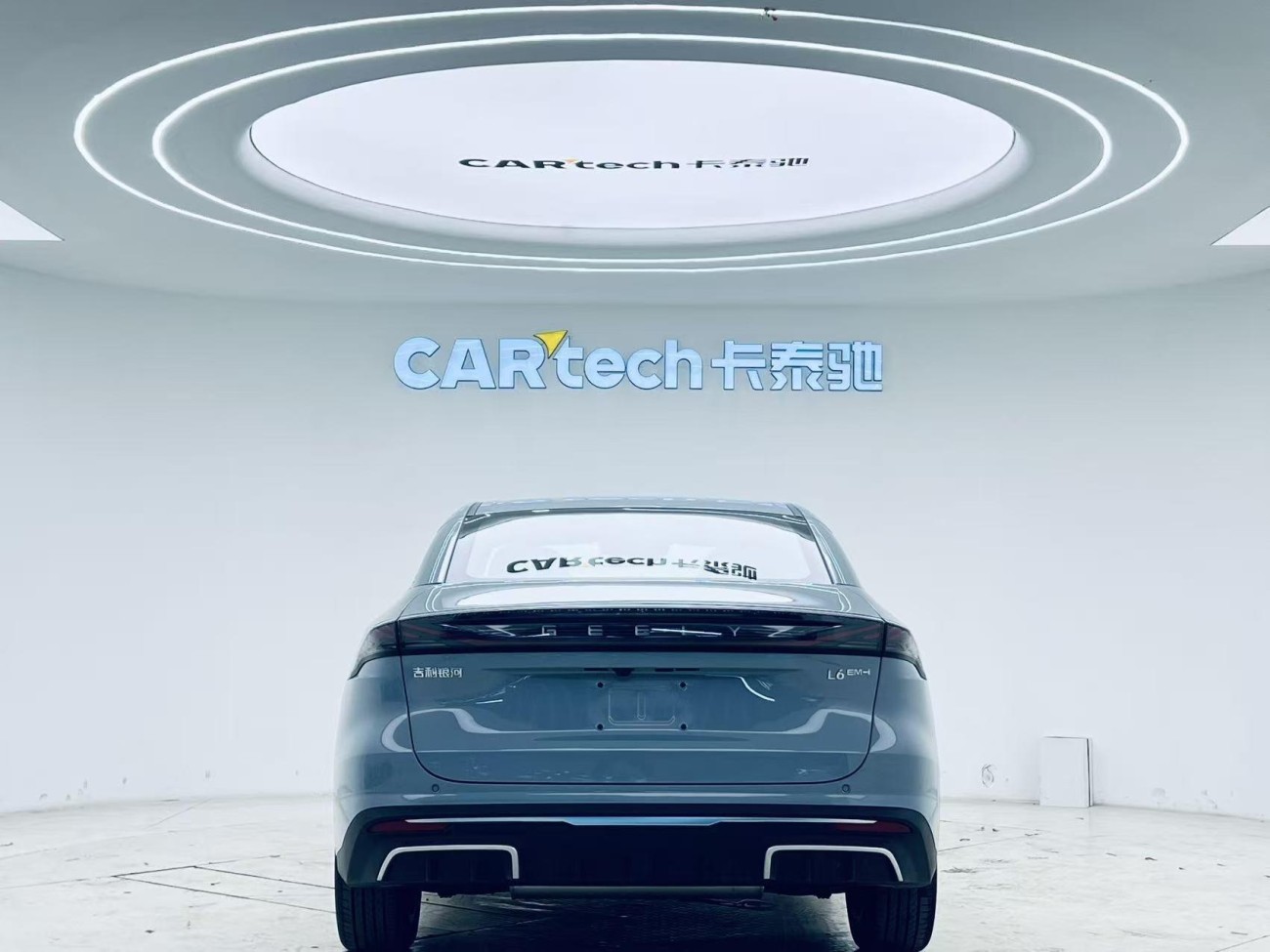 Geely Galaxy Galaxy L6 2025