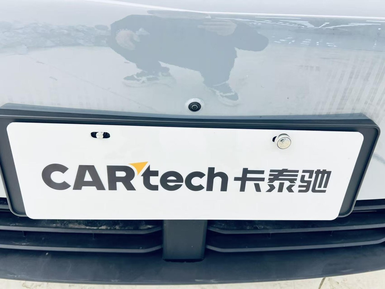 Geely Galaxy Galaxy L6 2025