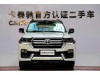 Toyota Land Cruiser 2017