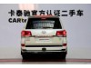 Toyota Land Cruiser 2017