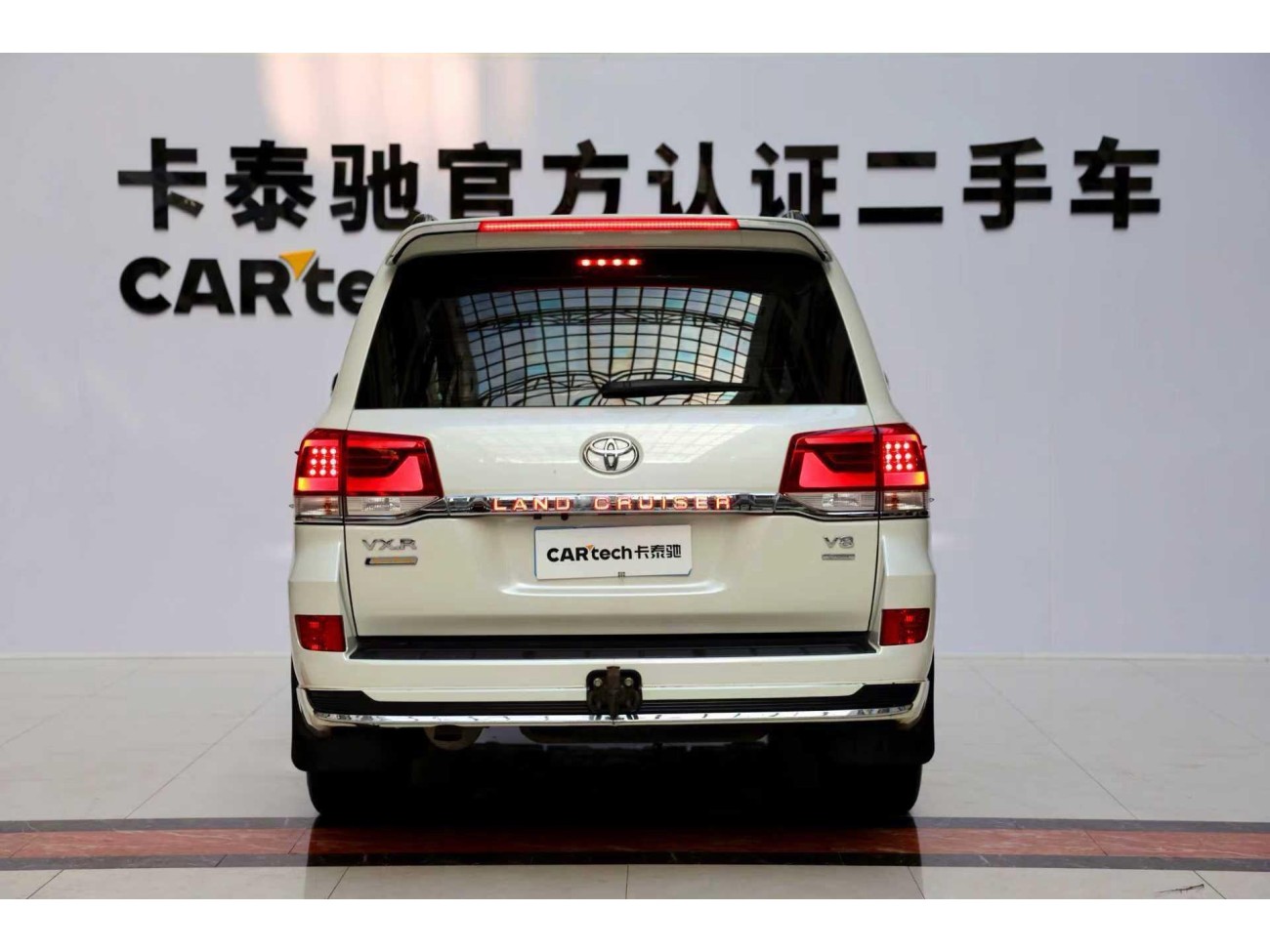 Toyota Land Cruiser 2017