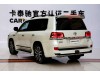 Toyota Land Cruiser 2017