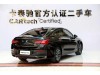 Hongqi H5 2021