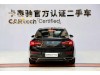 Hongqi H5 2021