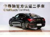 Hongqi H5 2021