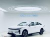Geely Galaxy Galaxy L6 2025