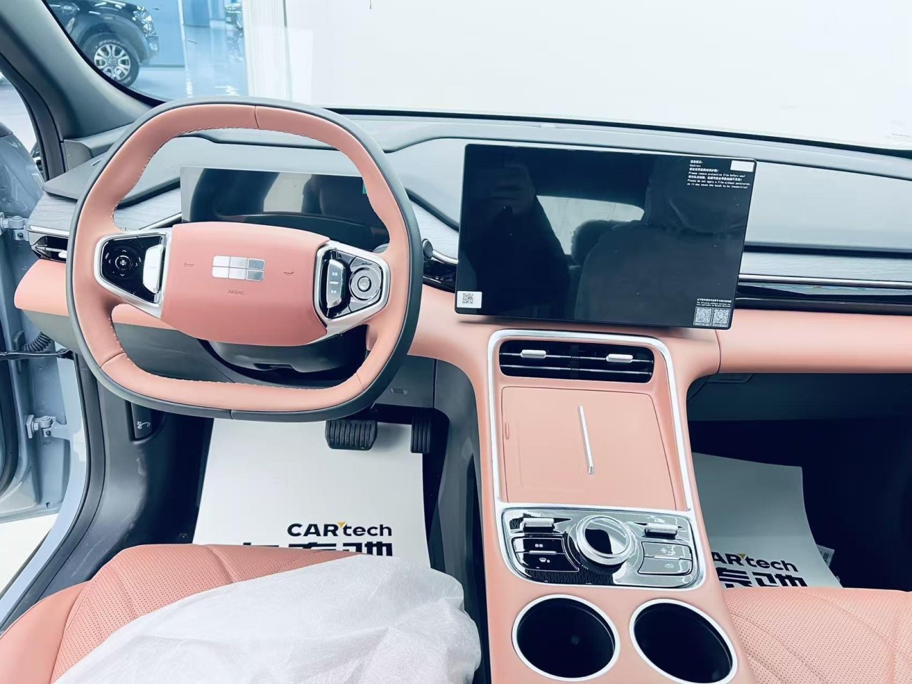 Geely Galaxy Galaxy L6 2025