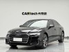 Audi A6L 40 TFSI 2022