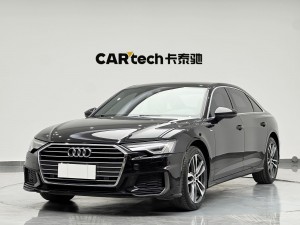 Audi A6L 40 TFSI 2022