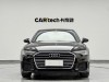 Audi A6L 40 TFSI 2022