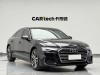 Audi A6L 40 TFSI 2022