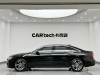 Audi A6L 40 TFSI 2022