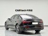 Audi A6L 40 TFSI 2022