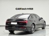 Audi A6L 40 TFSI 2022