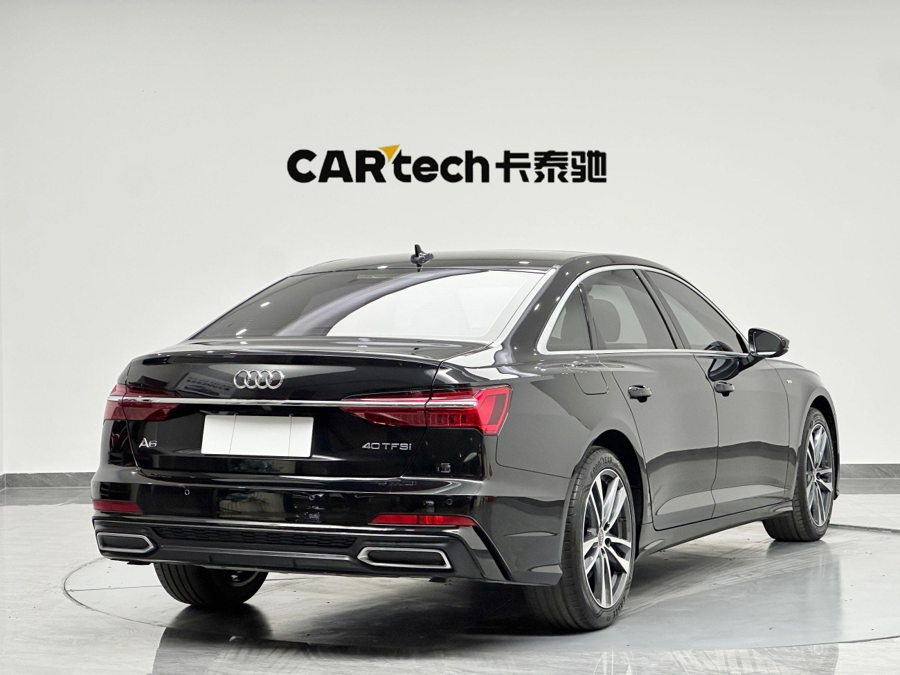 Audi A6L 40 TFSI 2022