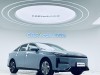 Geely Galaxy Galaxy L6 2025