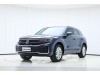 Volkswagen Touareg 2025