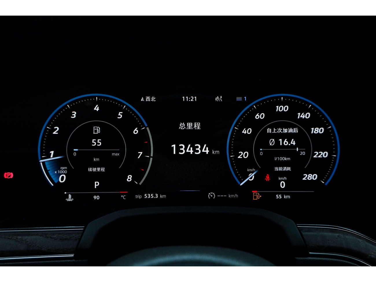 Volkswagen Touareg 2025