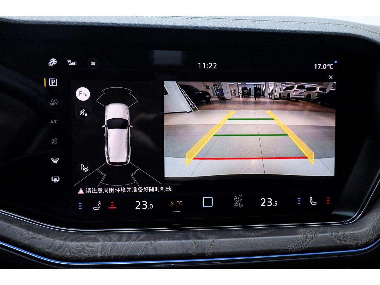 Volkswagen Touareg 2025