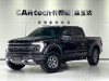 Ford F-150 2024