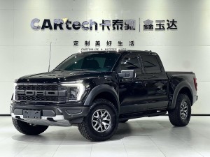 Ford F-150 2024
