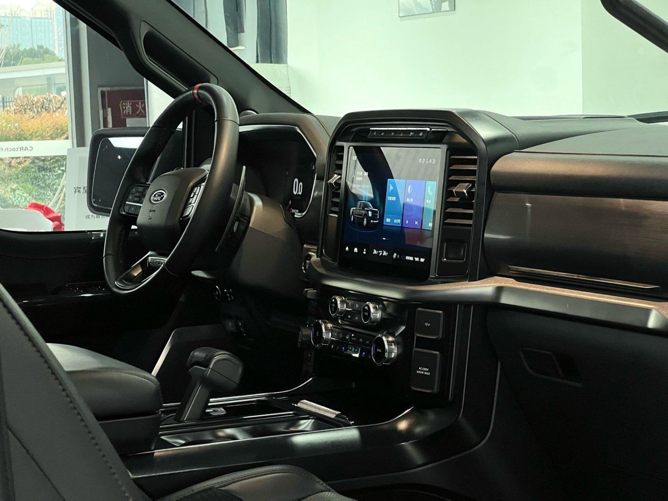 Ford F-150 2024