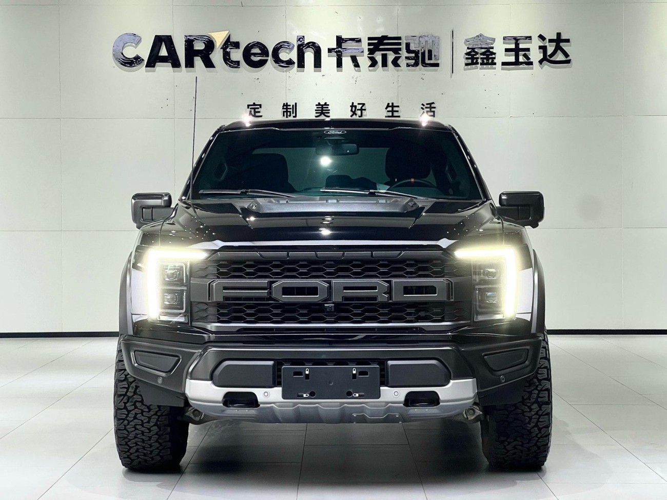 Ford F-150 2024