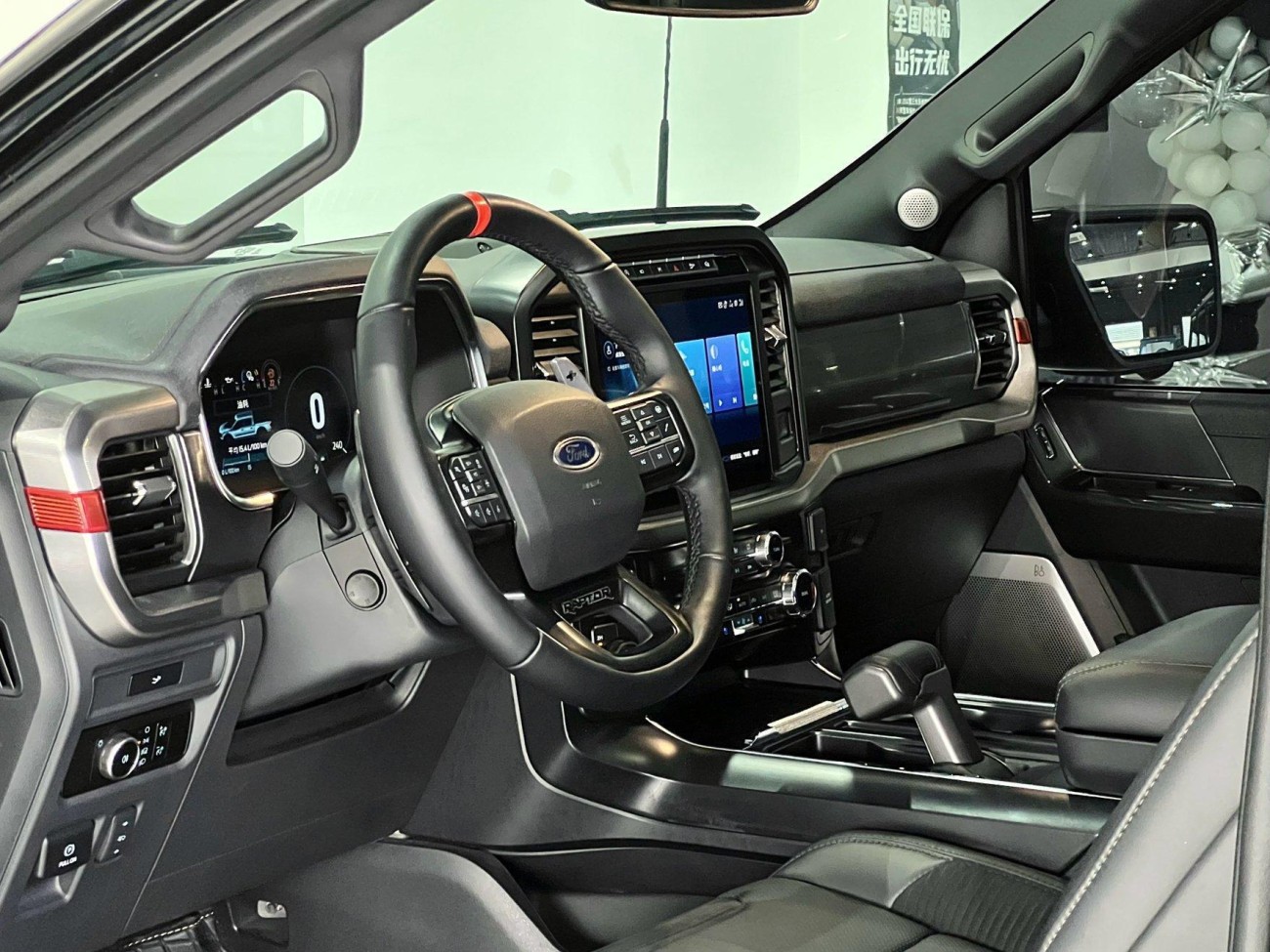 Ford F-150 2024