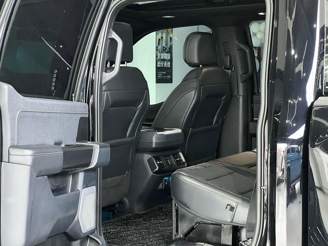 Ford F-150 2024