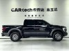Ford F-150 2024