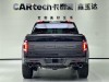 Ford F-150 2024