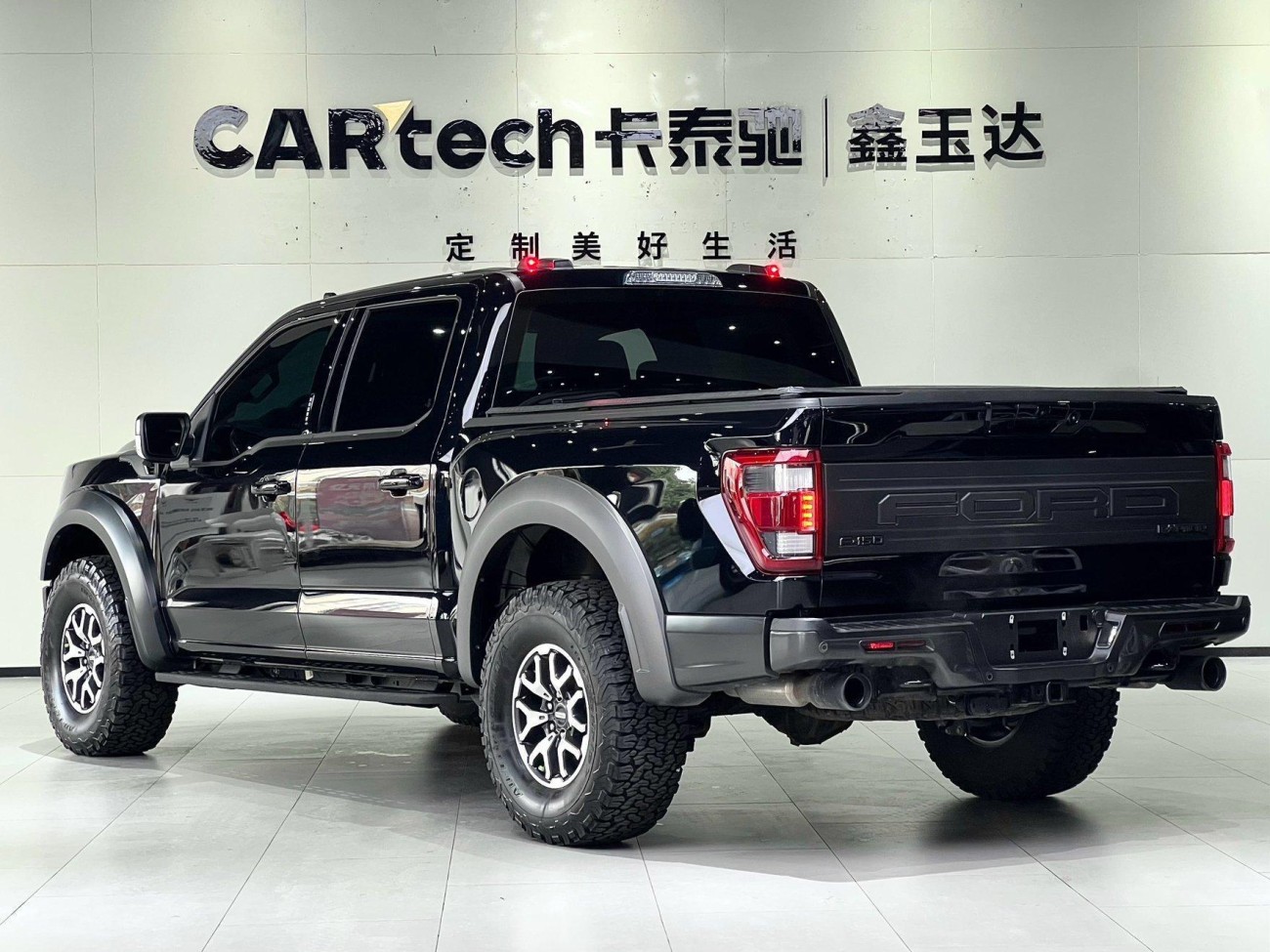 Ford F-150 2024