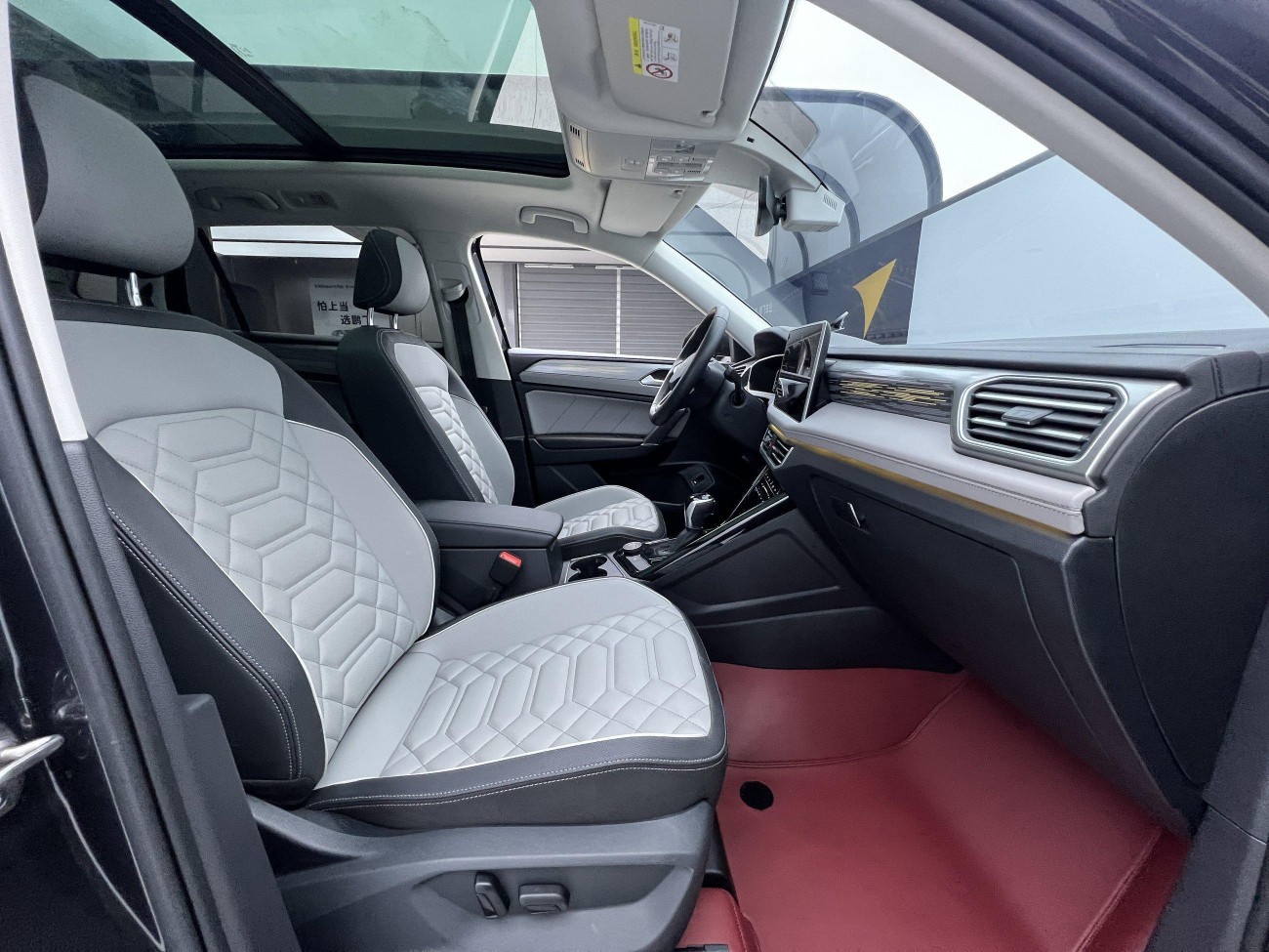 Volkswagen Tayron 2024