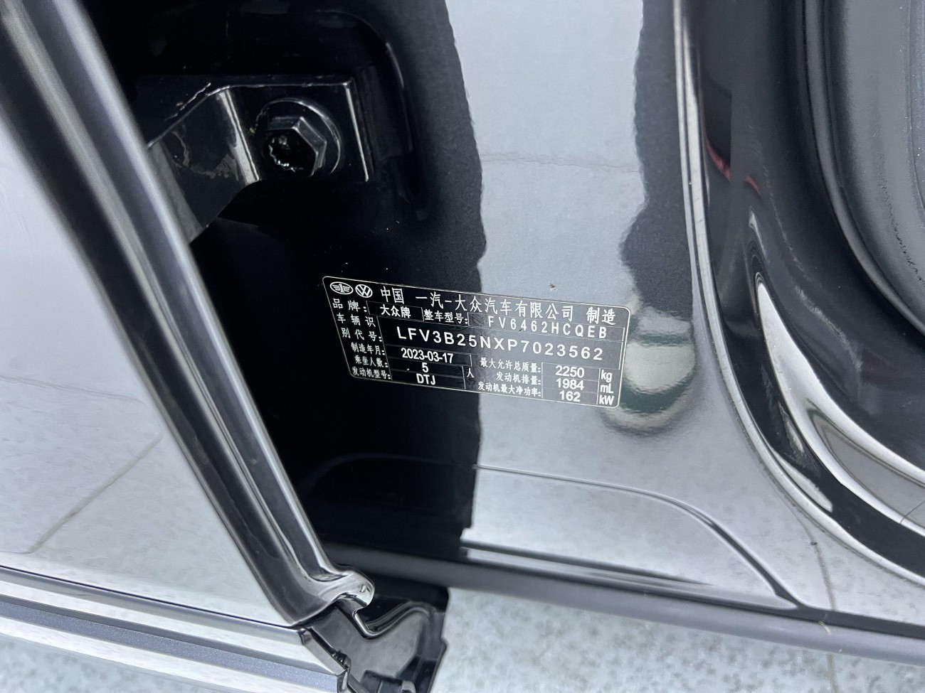 Volkswagen Tayron 2024