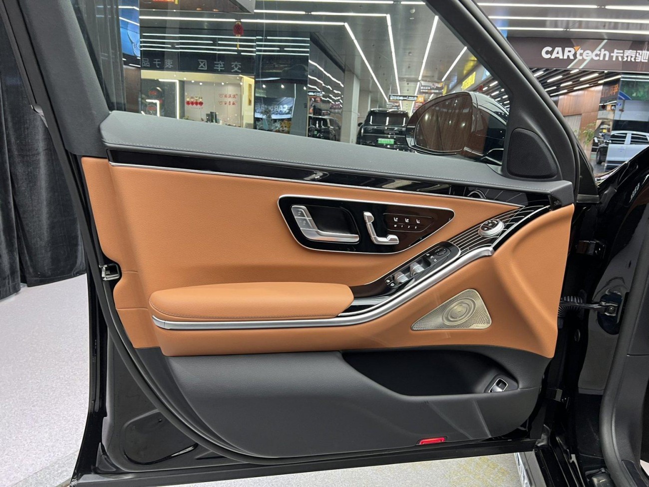 Mercedes-Benz S 450 L 2023