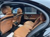 Mercedes-Benz S 450 L 2023