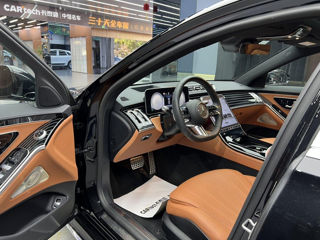Mercedes-Benz S 450 L 2023