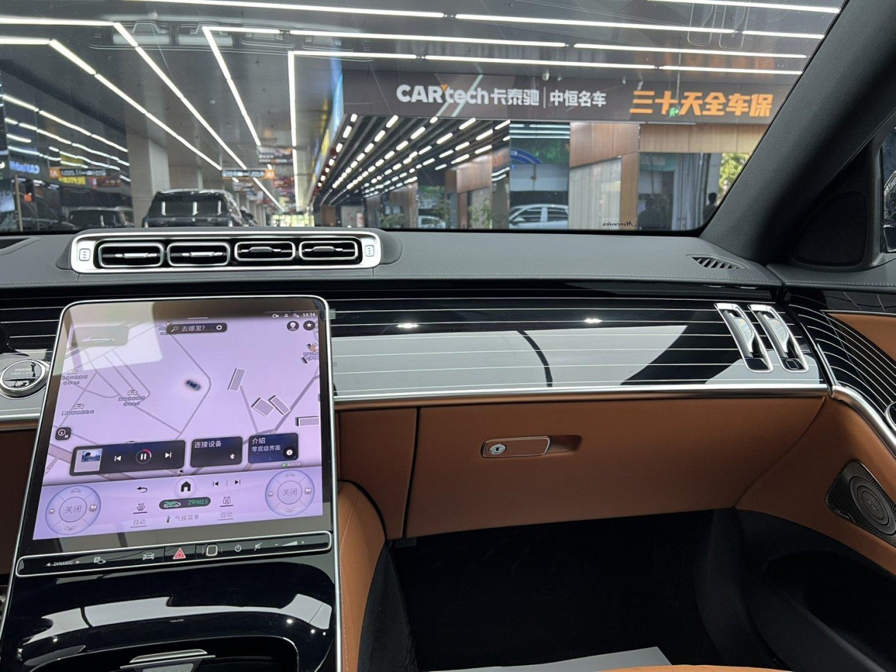 Mercedes-Benz S 450 L 2023