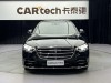 Mercedes-Benz S 450 L 2023