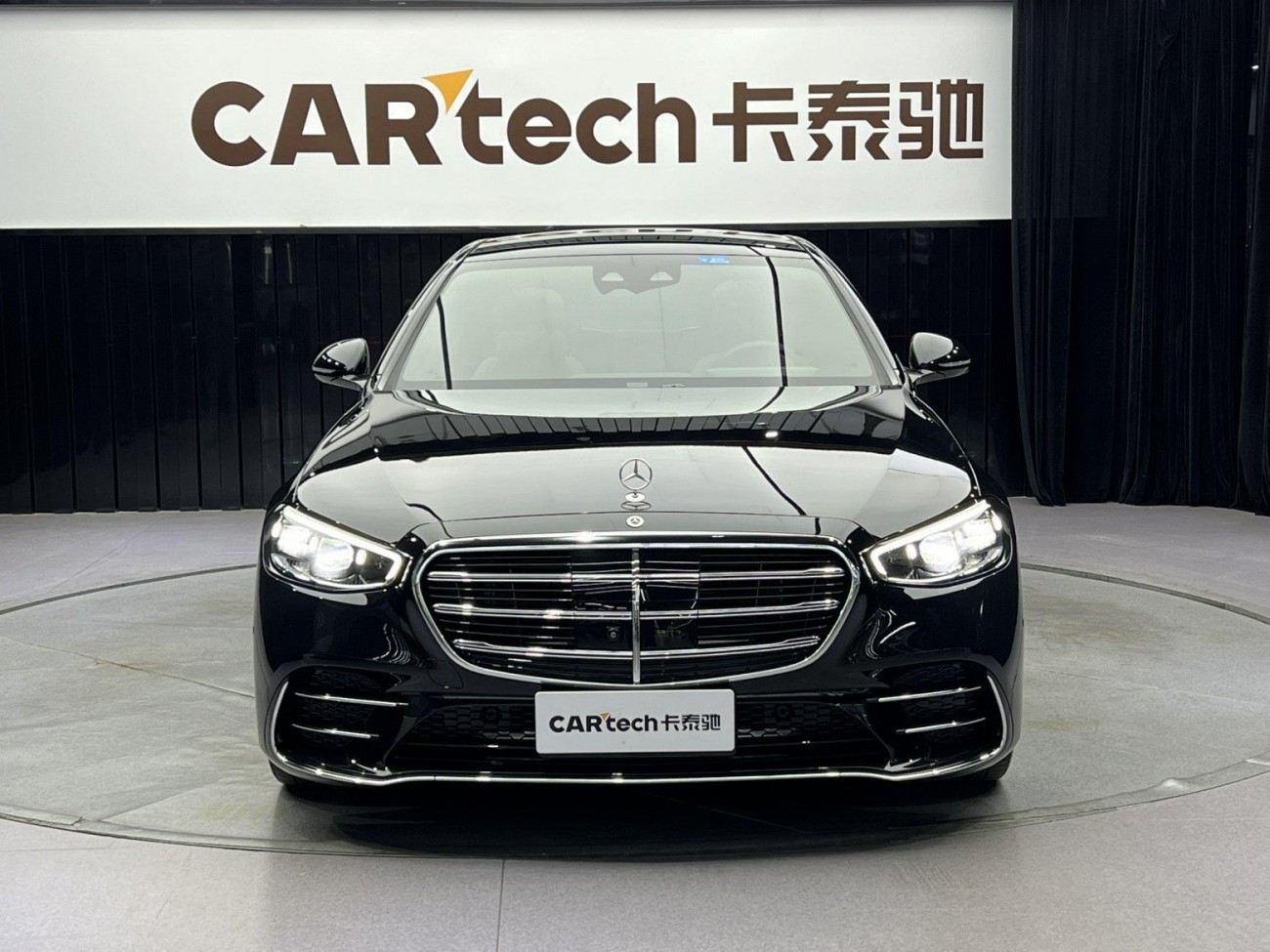 Mercedes-Benz S 450 L 2023