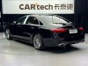 Mercedes-Benz S 450 L 2023