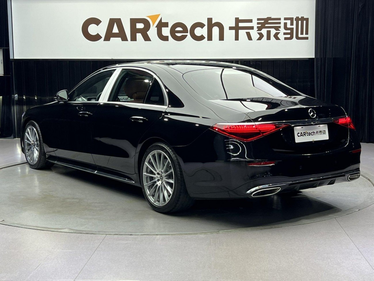 Mercedes-Benz S 450 L 2023