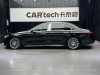 Mercedes-Benz S 450 L 2023