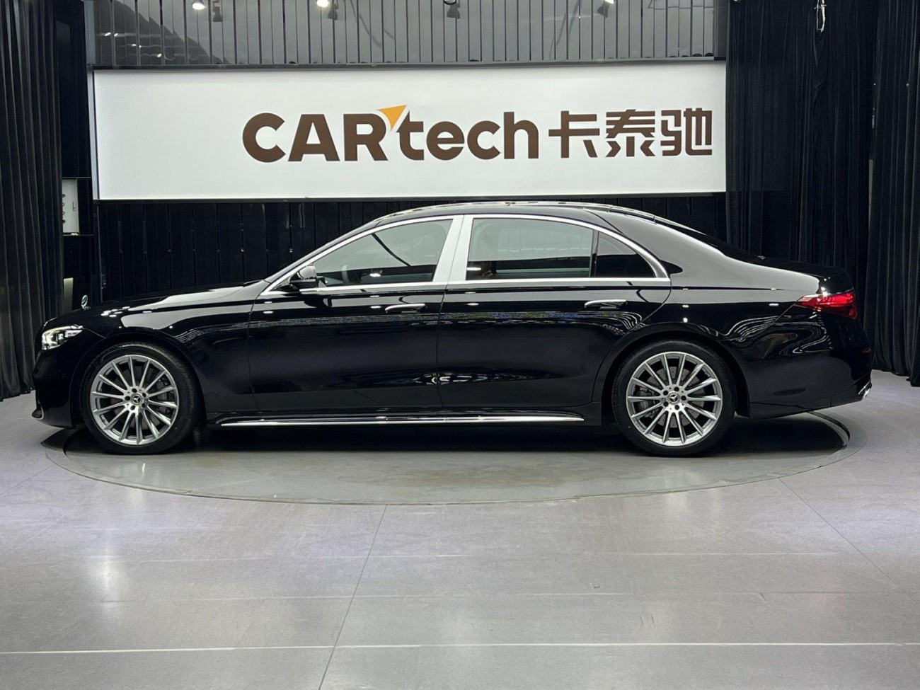 Mercedes-Benz S 450 L 2023