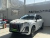Hongqi HS3 2025