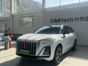 Hongqi HS3 2025