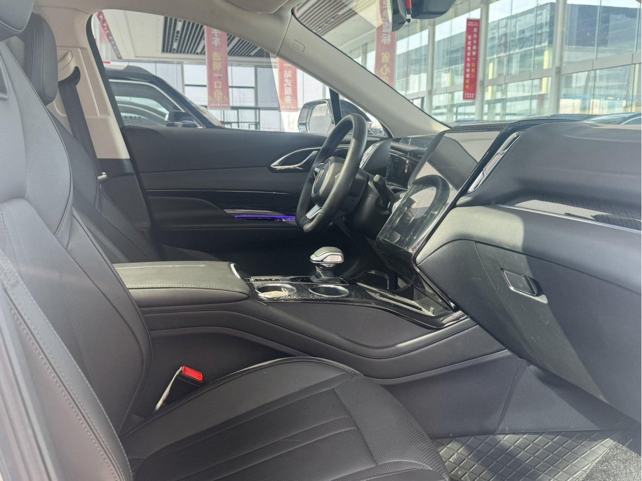 Hongqi HS3 2025