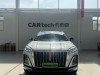 Hongqi HS3 2025