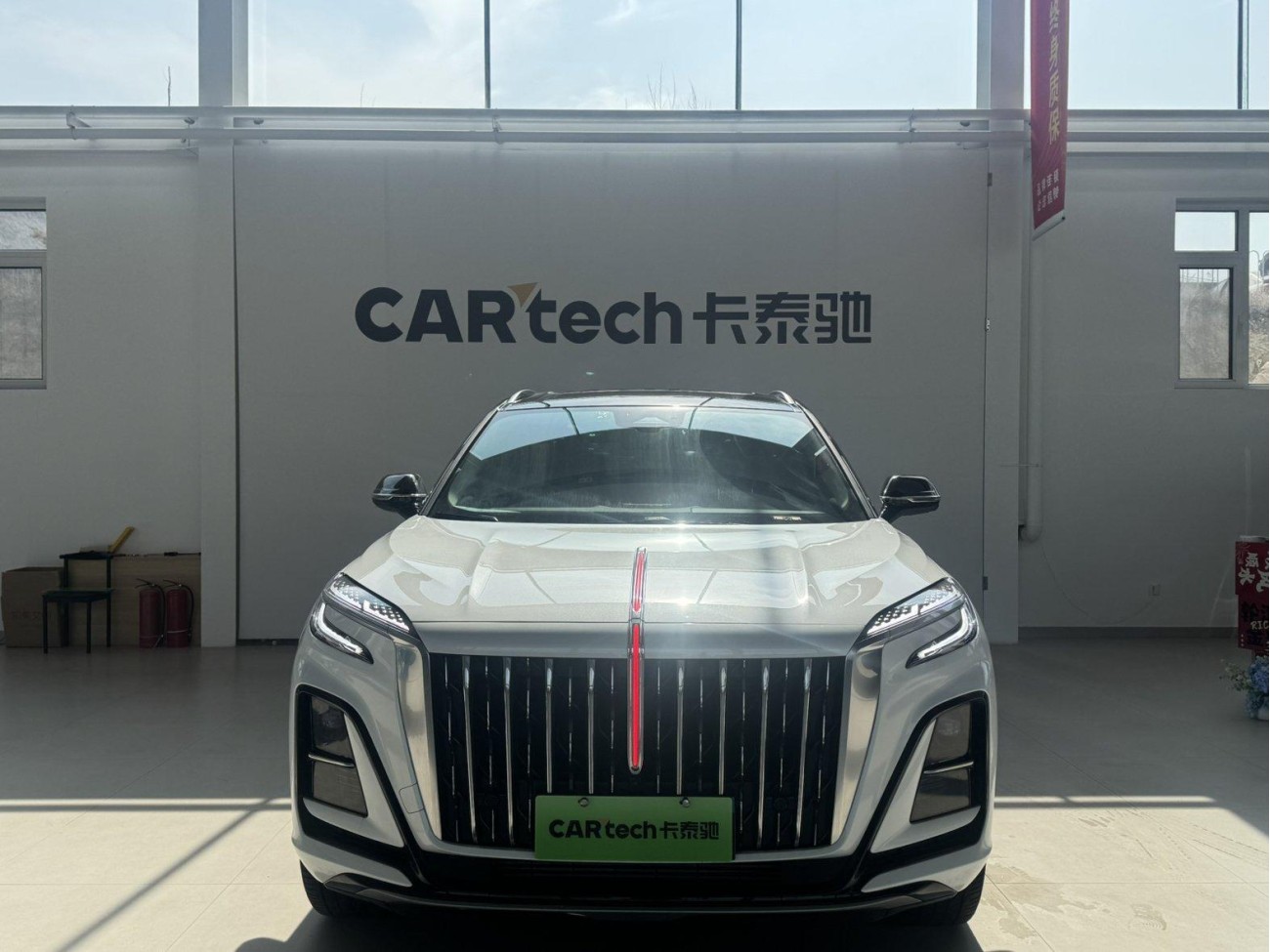 Hongqi HS3 2025